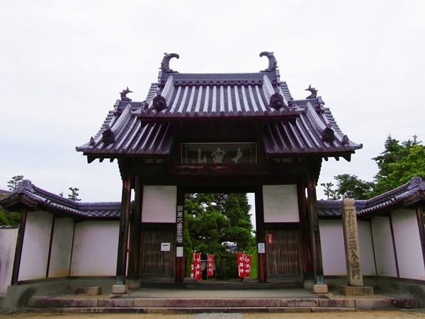 法雲禅寺