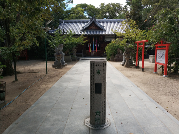 大津神社