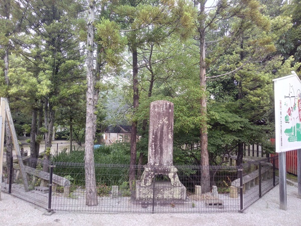 菅生天満宮