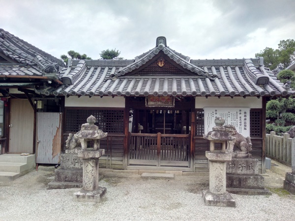 菅生天満宮