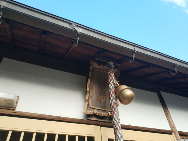大祁於賀美神社