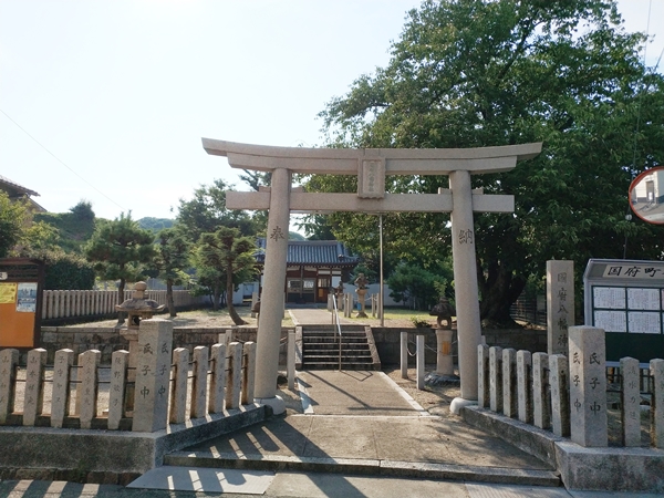 国府八幡神社