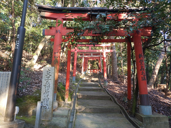 美具久留御魂神社