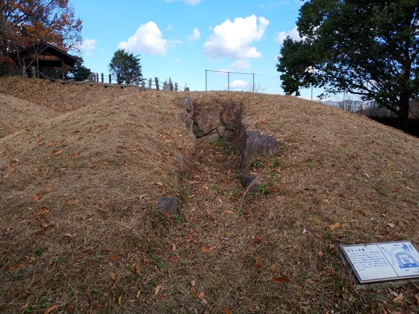 大谷古墳群