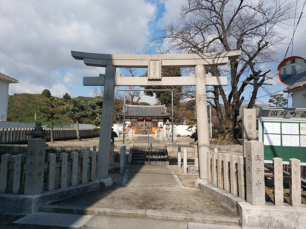 国府八幡神社