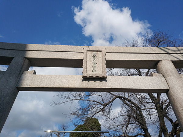国府八幡神社