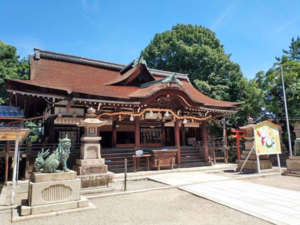 道明寺天満宮