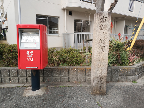 仲津姫命陵(仲津山古墳)