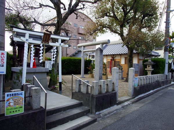 高屋神社