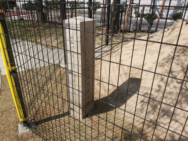 藤の森古墳