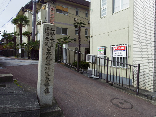 白鳥陵古墳(日本武尊陵)