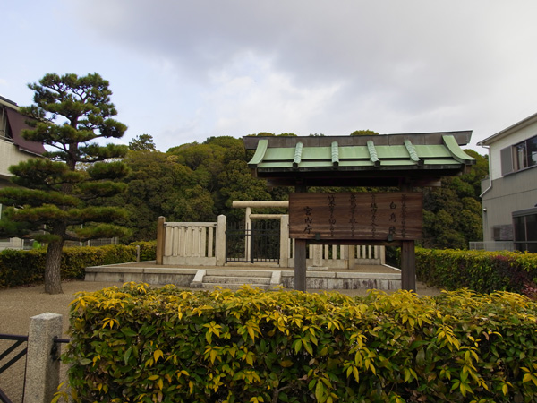 白鳥陵古墳(日本武尊陵)