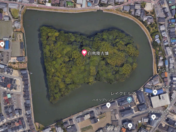 白鳥陵古墳