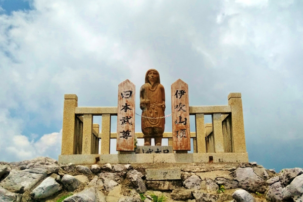 日本武尊