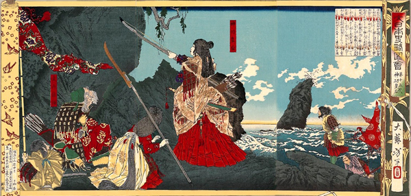 神功皇后