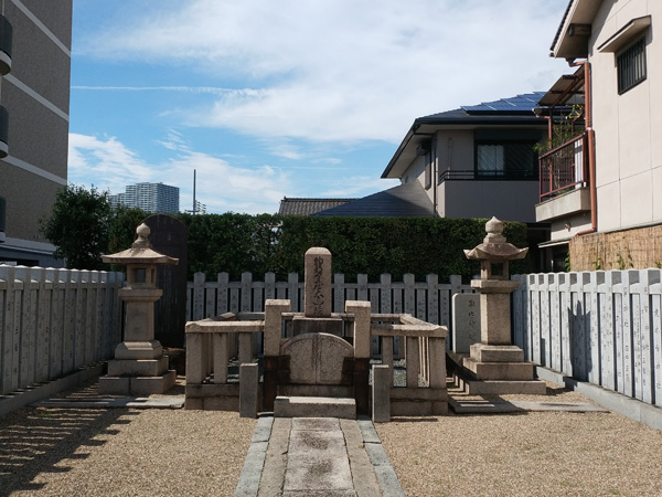 物部守屋