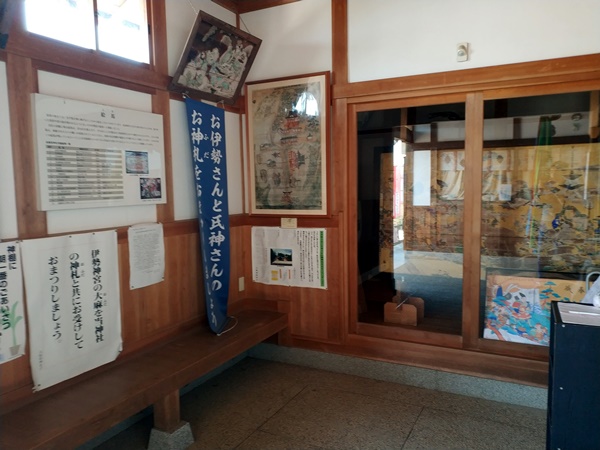 加賀田神社