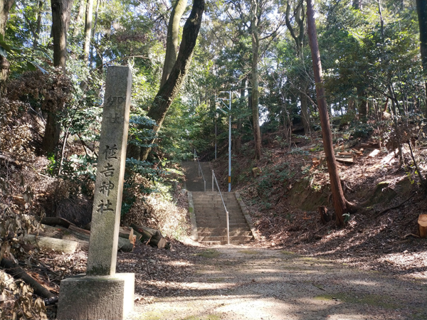 住吉神社