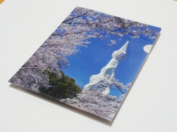 PLの塔のクリアファイル