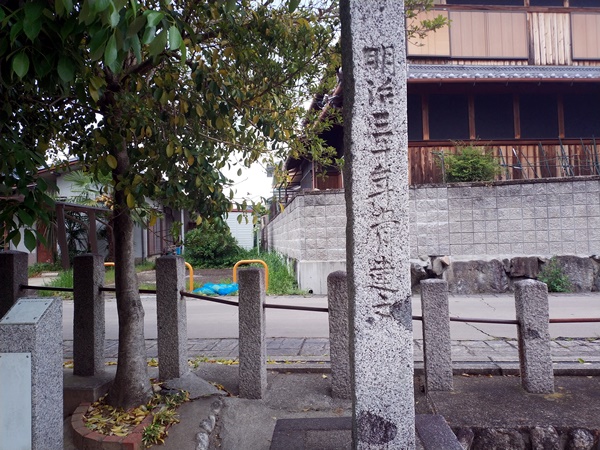 壹須何神社(一須賀神社)