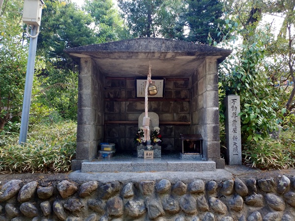壹須何神社(一須賀神社)