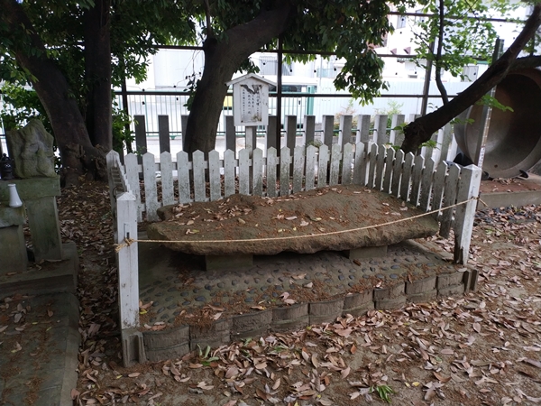 広国神社