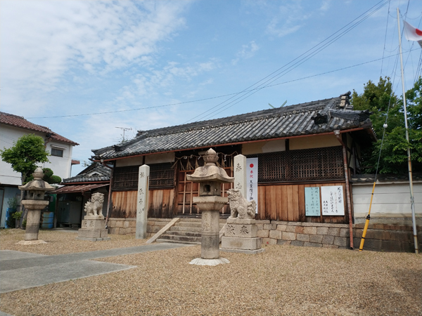 志疑神社