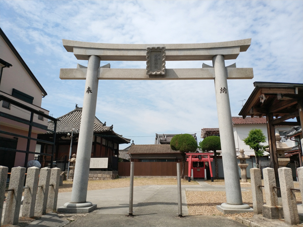 志疑神社