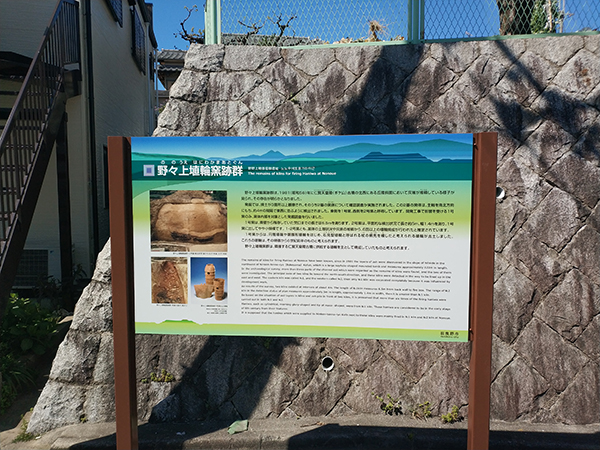仁賢天皇陵(ボケ山古墳)
