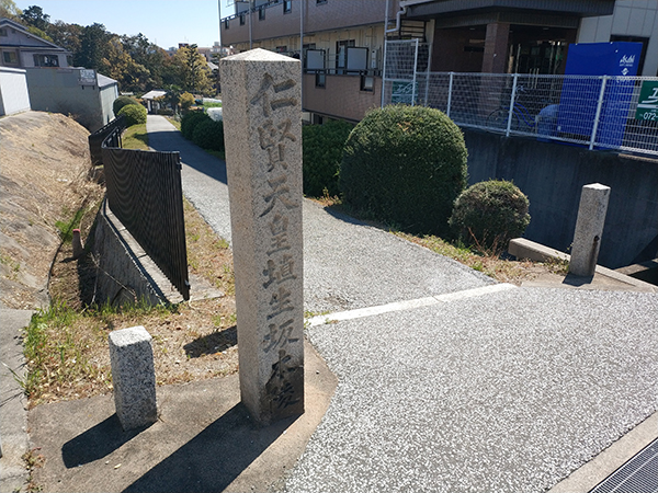 仁賢天皇陵(ボケ山古墳)