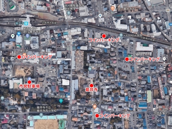 葛井寺 駐車場