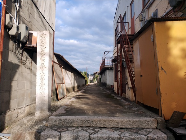 春日山田皇女陵(高屋八幡山古墳)