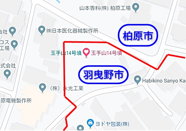 駒ヶ谷宮山古墳/玉手山14号墳