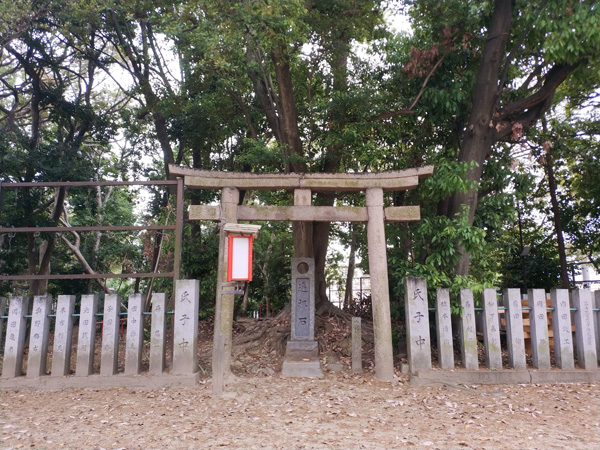 広国神社