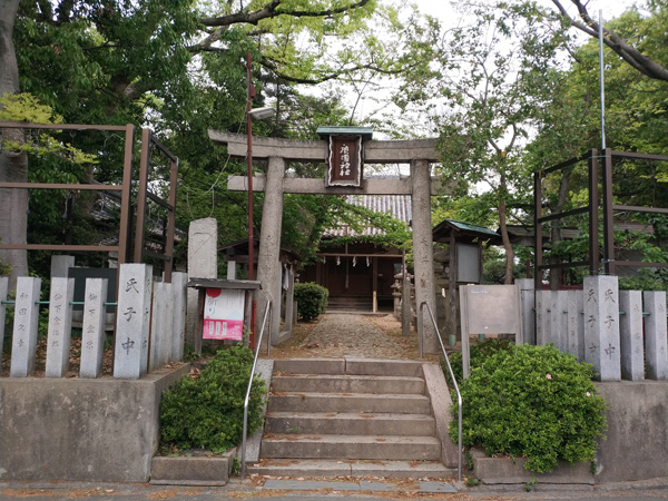 広国神社