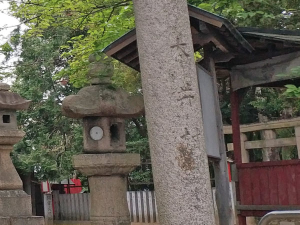 広国神社