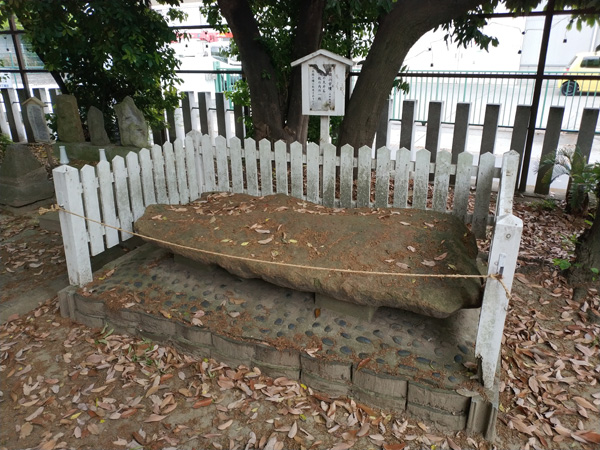 広国神社