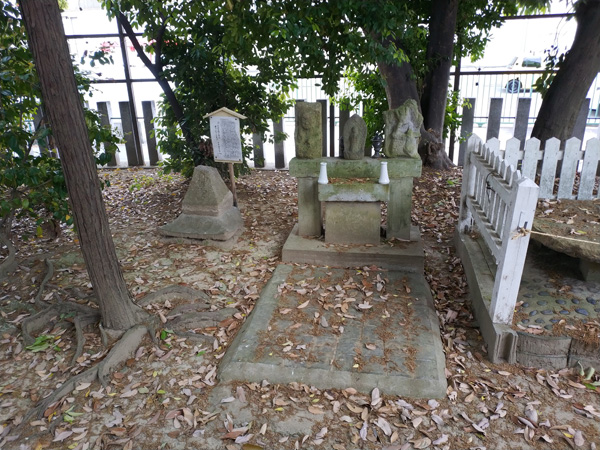 広国神社