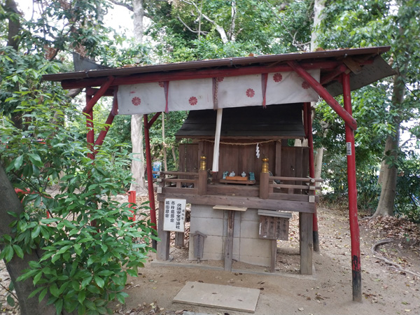広国神社