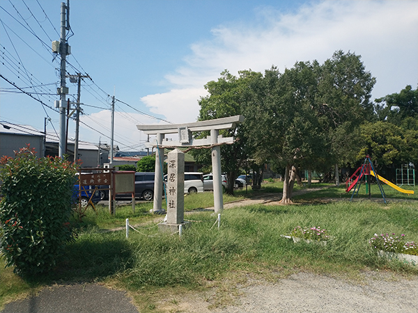 深居神社