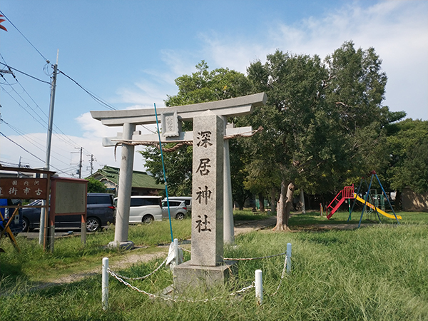 深居神社