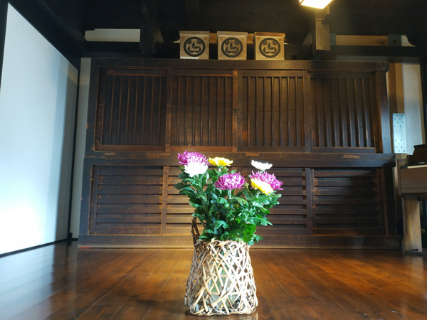 旧田中家住宅