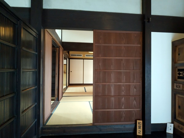 旧田中家住宅