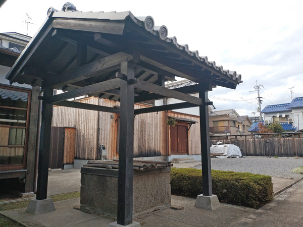 旧田中家住宅