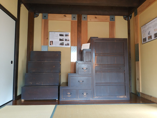 旧田中家住宅