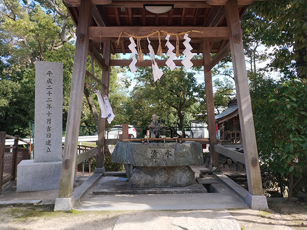 高向神社