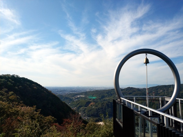 明神山