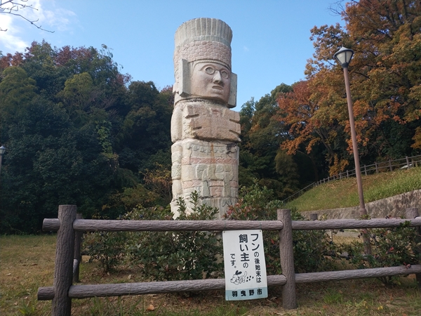 小口山古墳