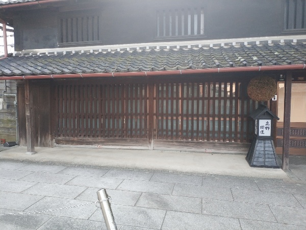 長野神社