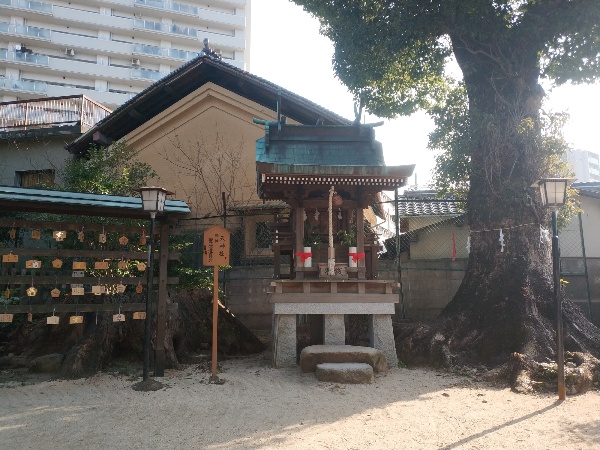 長野神社